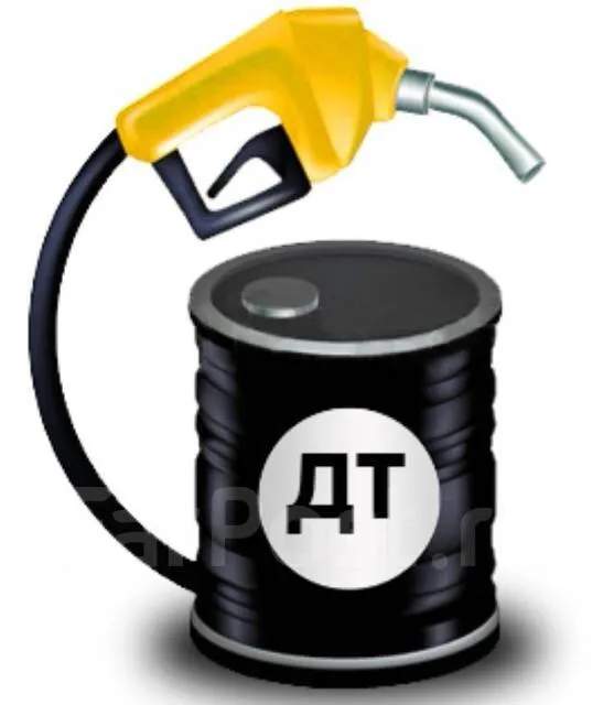 Дизельное топливо